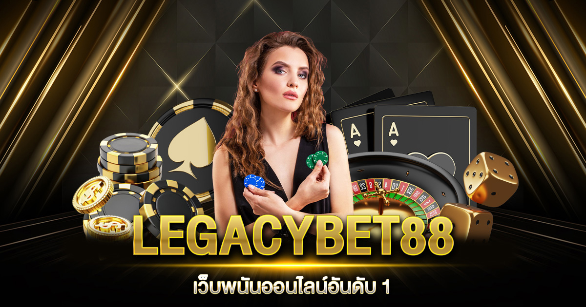 LEGACYBET88